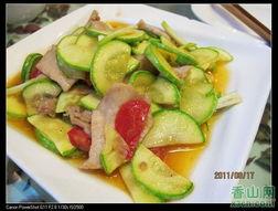 我在贵州吃瓜,吃瓜乐趣多，风味独具一格