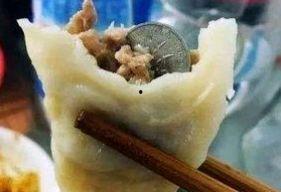 吃瓜群众饺子锦鲤,揭秘网络红人的神秘魅力