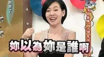 拜托了吃瓜,揭秘娱乐圈那些不为人知的幕后故事