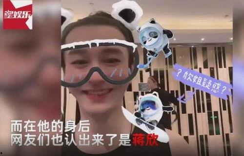 娱圈乐吃瓜,揭秘明星背后的“吃瓜”故事