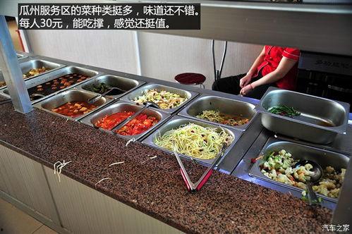 瓜州停车区吃瓜,停车赏瓜，体验夏日田园风情