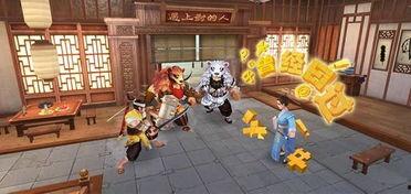 吃瓜同福客栈,吃瓜群众的欢乐盛宴