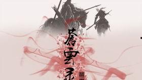 剑三挂件吃瓜,揭秘江湖中的那些“瓜”事