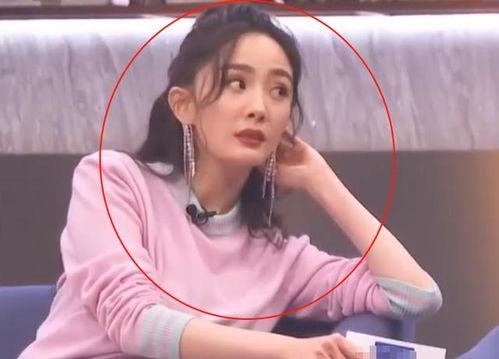 杨幂吃的瓜,娱乐圈风云再起