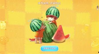 江小于吃瓜,揭秘娱乐圈背后的那些事儿