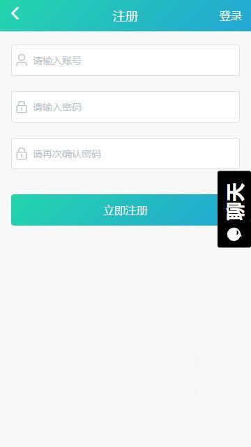 吃瓜事件网页下载,网络热议背后的真相揭秘