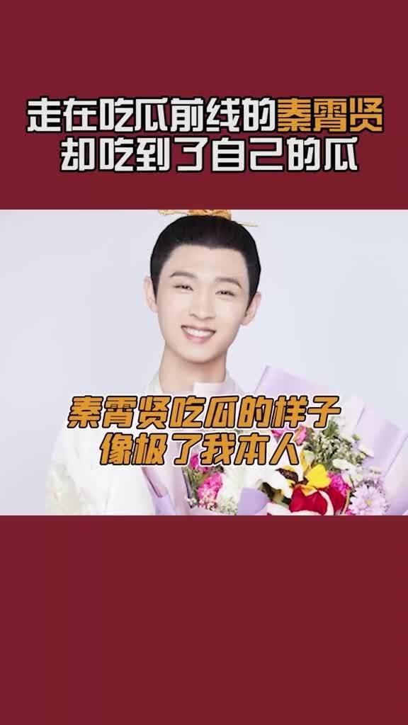 终极吃瓜momo,揭秘娱乐圈幕后风云