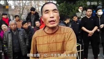吃瓜大妈大叔,揭秘娱乐圈幕后故事