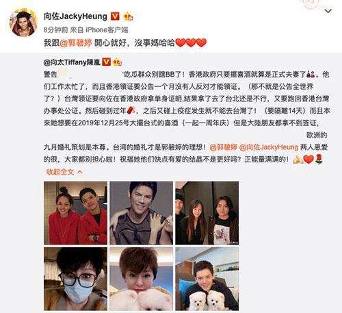 吃瓜的动作怎么领取,揭秘吃瓜动作背后的领取秘籍