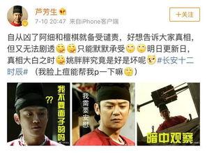 吃瓜文搞笑,那些让人捧腹的吃瓜瞬间