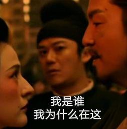 吃瓜文搞笑,那些让人捧腹的吃瓜瞬间