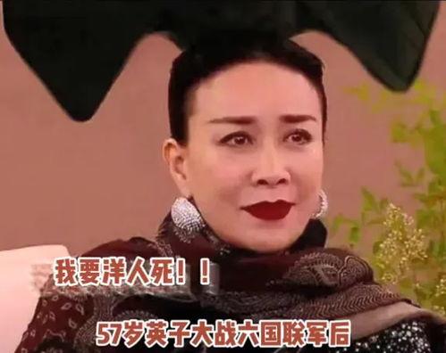 吃瓜恐怖歌,揭秘网络恶搞背后的惊悚真相