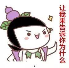 吃瓜不吐皮皮直播,直播界的“瓜王”揭秘