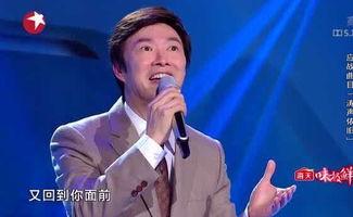 费玉清吃瓜的视频,笑料百出引网友热议