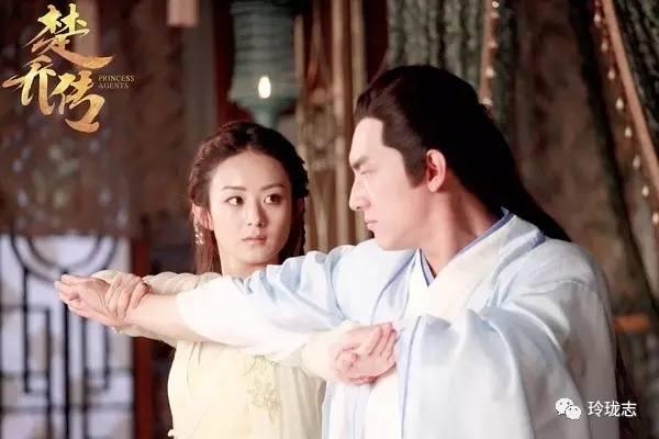 楚乔传吃瓜视频