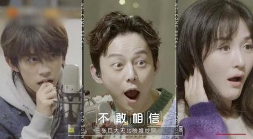 吃瓜脸出处,网络热词背后的文化解读