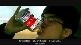 英雄联盟李哥吃瓜,英雄联盟赛场上的趣味瞬间