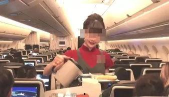 空姐吃的瓜,揭秘空姐的瓜果时光