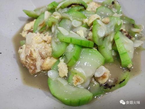 每天吃角瓜,健康生活从一口角瓜开始