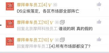 qq吃瓜 网站,从“QQ吃瓜”网站看网络舆论风向