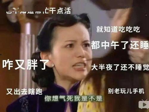 吃瓜万万没想到