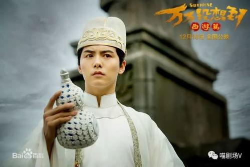 吃瓜万万没想到