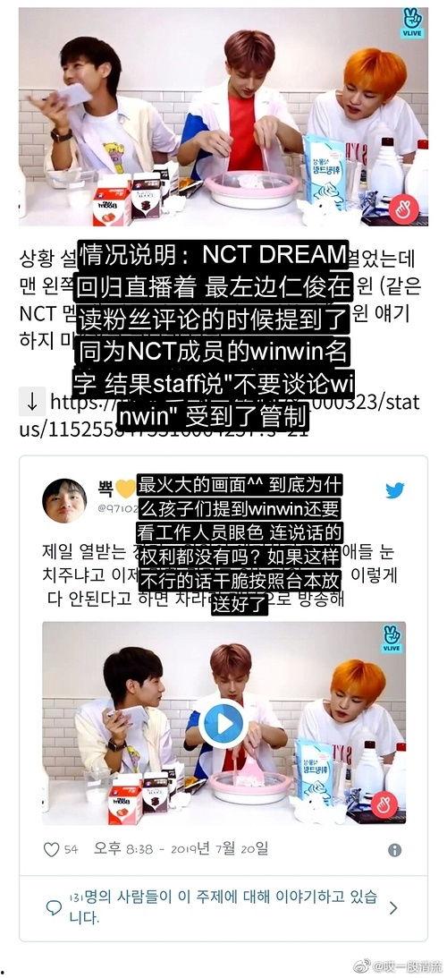 吃瓜爆料销售,揭秘吃瓜爆料背后的销售奥秘