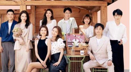 恋爱综艺上吃瓜