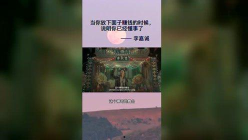 吃瓜日记小白免费阅读,小白带你免费畅游娱乐圈