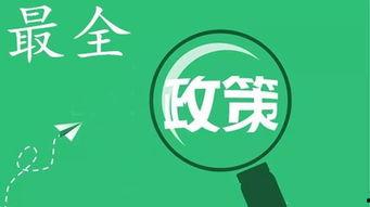 瓜瓜吃瓜教育目标