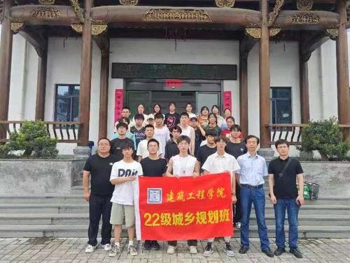 黄山学院吃瓜事件