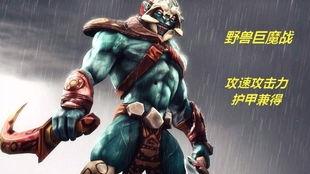 地精老头吃瓜,地精老头瓜田奇遇记