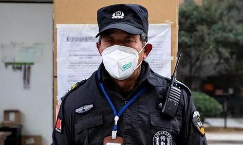 吃瓜网澳门保安,吃瓜网独家揭秘