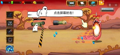 吃瓜小阿姨神器游戏,趣味互动，畅享欢乐时光