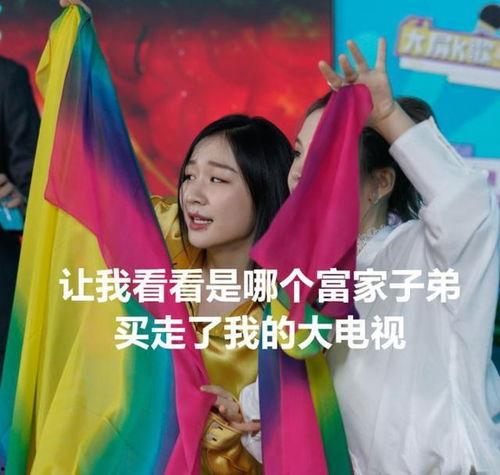 金靖吃瓜头像,揭秘明星私下趣味瞬间