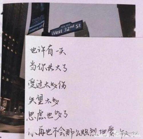 吃瓜总结文案短句图片,短句图片背后的吃瓜总结