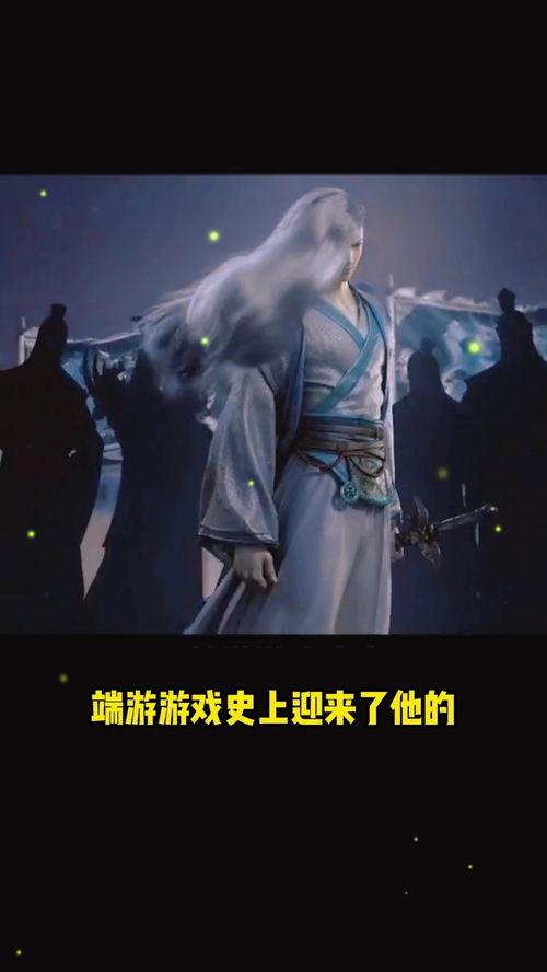 天刀吃瓜微信,吃瓜群众揭秘门派恩怨