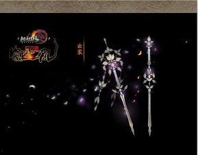 天刀吃瓜微信,吃瓜群众揭秘门派恩怨