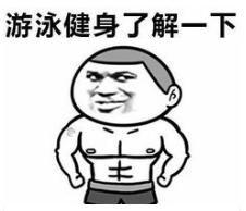 吃瓜群众引导,吃瓜群众带你领略明星幕后故事